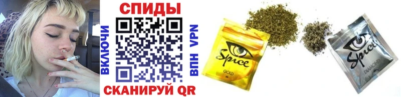 Купить где  Юрга  БУТИРАТ вода 