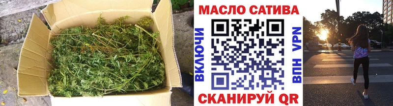 Купить где  Юрга  ТГК вейп 