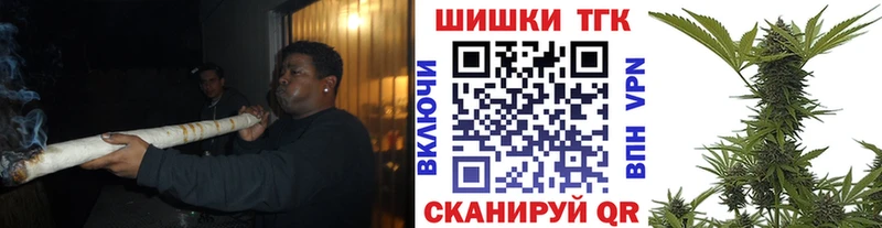 Марихуана гибрид  Купить  Юрга 